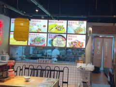 -怪噜范·老贵阳街头名小吃(汇金星力城店)