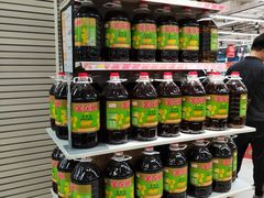 -永辉超市(凯德·天府店)