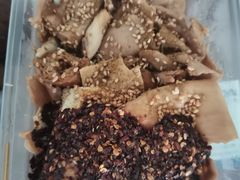 -老王豆皮
