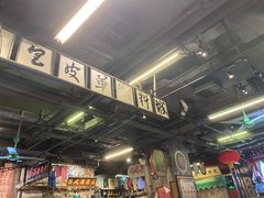 -老长沙龙虾馆·聚会餐厅(白石洲店)