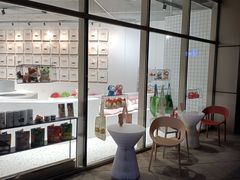 -柴务处·柴犬主题狗咖