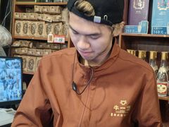 -牛一煲美食(江高店)