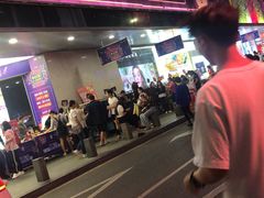 -茂业百货(东门店)