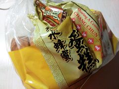 android_upload_pic-鼎丰真(重庆路店)
