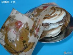 普通馍-樊记腊汁肉(竹笆市总店)
