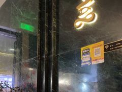 -涟LIAN·泰式按摩·MASSAGE·SPA(深业上城店)