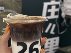 -2326 Coffee Roaster咖啡豆可选店(林肯公园店)