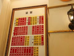 -三两春(浦三路店)