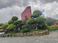 -深圳锦绣中华民俗村