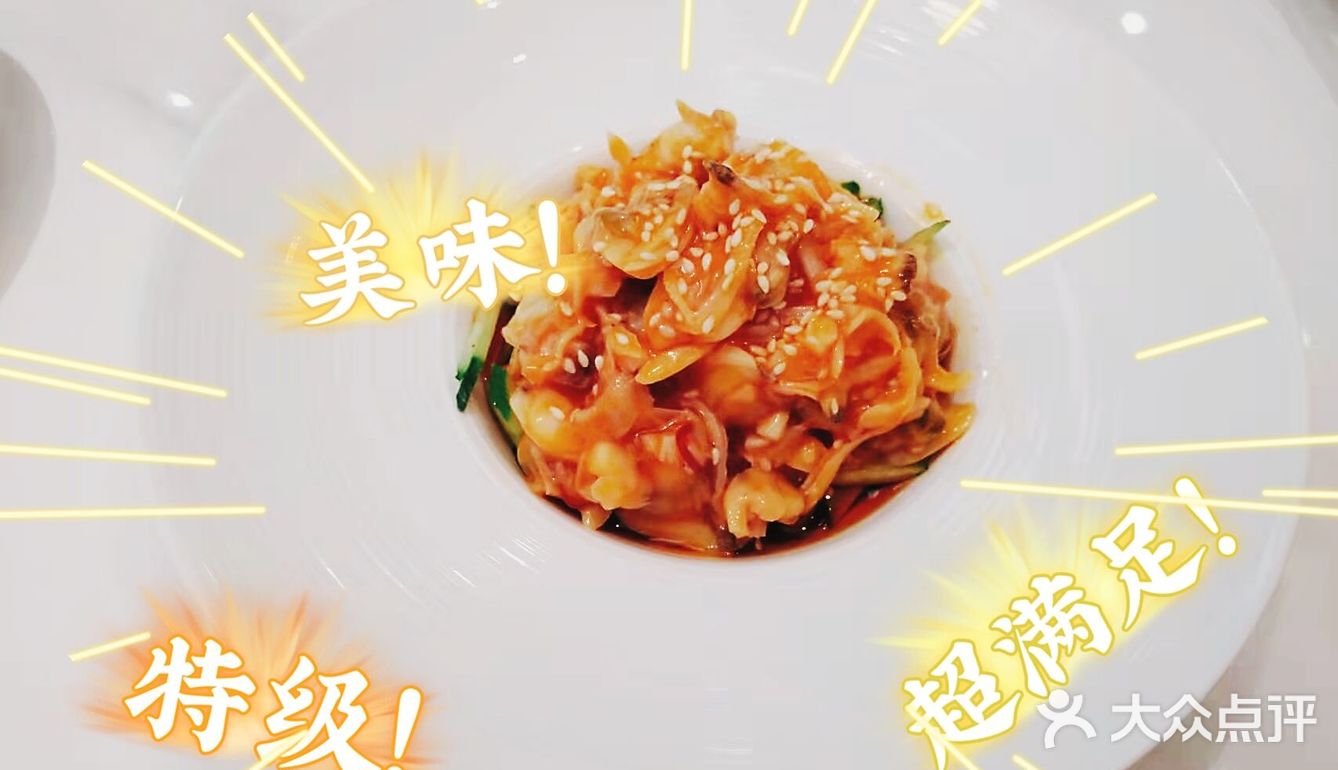 只能到店里来点。虾仁炒蛋 很滑很嫩，有水平