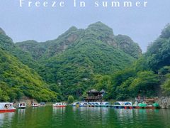 -双龙峡