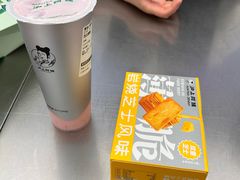 -沪上阿姨·臻选茶饮(上海环球港店)