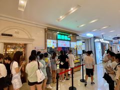 等位区-百香林西点(万家丽店)