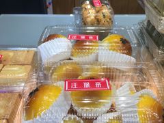 -汪保来(杭州解放路店)