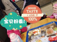 -大族广场Mall&More