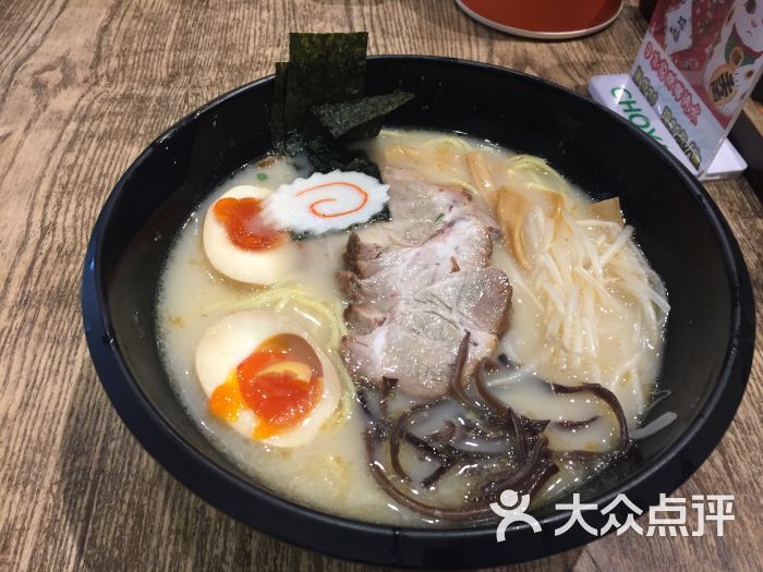 特制豚骨鱼介拉面