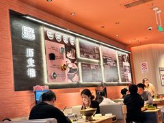 -巴奴毛肚火锅(七宝领展广场店)