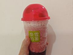 -奈雪的茶(苏宁广场店)