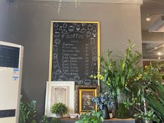 -ITA·意塔意大利餐厅(亦庄店)