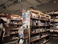 -茑屋书店(天目里店)