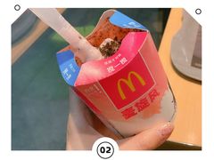 -麦当劳(姜山镇海港城店)