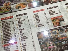 -家味螺蛳粉&烤鱼(五角场店)