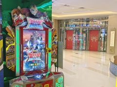 -高新活力汇Vitality