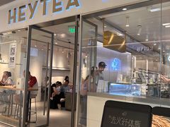 -喜茶(佛山岭南站店)