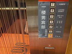 -真爱年华水疗健康运动中心(朱雀大街店)