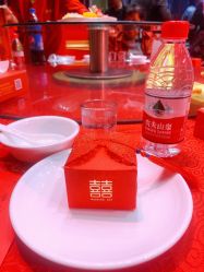 -喜宴酒店幸福里(星摩尔购物中心店)