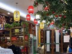 -农家小院(朱雀桥店)