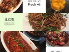 -鹿港小镇(霄云店)