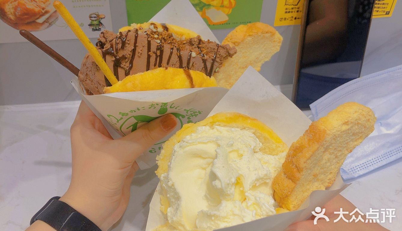 [吐]喜欢甜食的 喜欢菠萝包的看过来