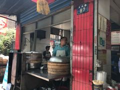 -严氏重油烧麦(民权路店)