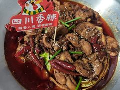 -成老灶火锅鸡(平山店)