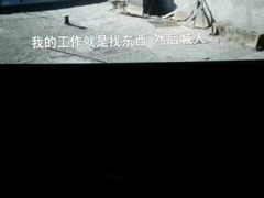 -SFC上影影城(新世界店)