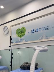 -蕾特恩专业祛痘国际连锁