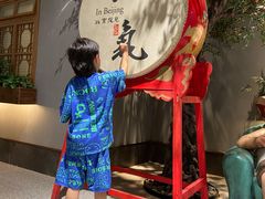 -海底捞火锅(奥森店)