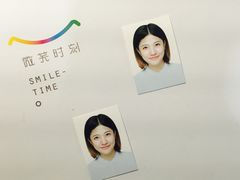 -微笑时刻照相馆·企业合影·商务外拍(北京五道口店)