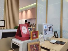 -海马体大师店(广州天汇广场IGC大师店)