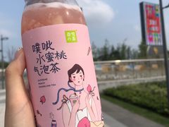 -奈雪的茶(仙林金鹰店)