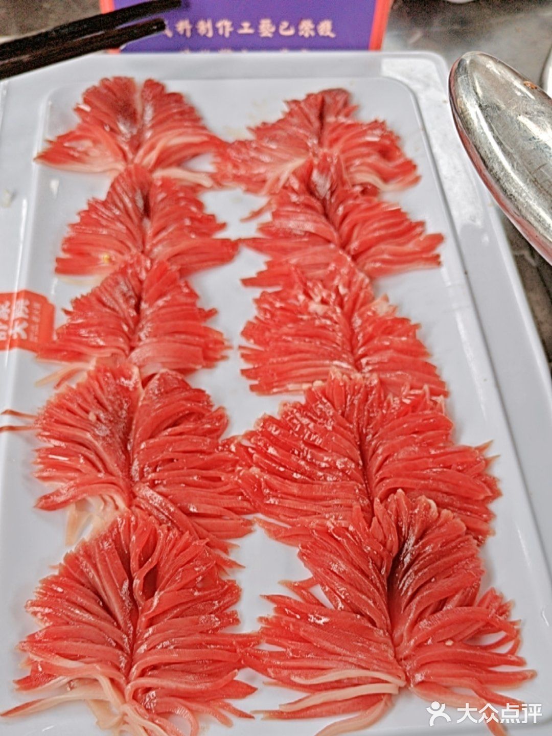 完美周末，火锅永远对