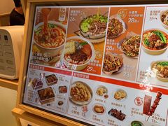 -小满手工粉(北京顺义华联店)