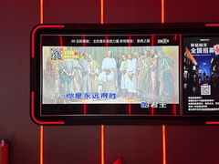 -星聚会KTV(龙湖上海奉贤天街店)