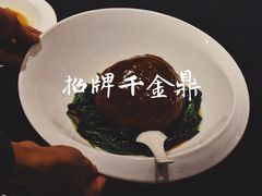 -A One Kitchen·南京精菜馆(德基广场店)