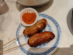 -和府捞面(凯德壹中心店)