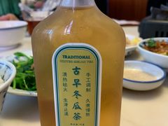 -林四喜·闽南传家菜(鼓浪屿店)