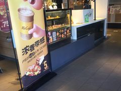 -麦当劳(红旗路店)