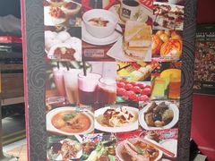 菜单-南洋老咖啡(牛车水店)