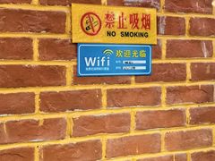 -后宫私房菜(汇客美食娱乐广场店)